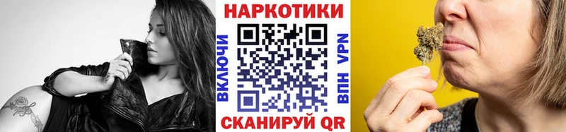 Где купить наркоту Моздок A-PVP  АМФЕТАМИН  Героин  МЕФ  ГАШ 