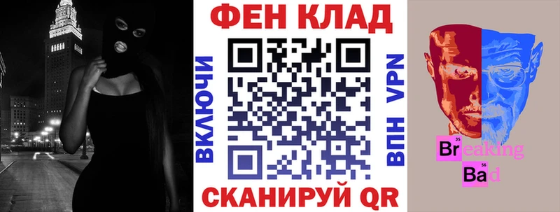 АМФЕТАМИН Розовый  дарк нет телеграм  Моздок 