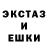Метадон кристалл Coldblood trotter