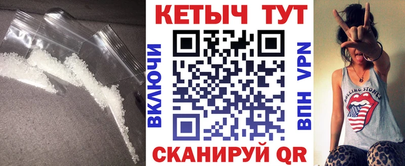 kraken сайт Моздок КЕТАМИН ketamine