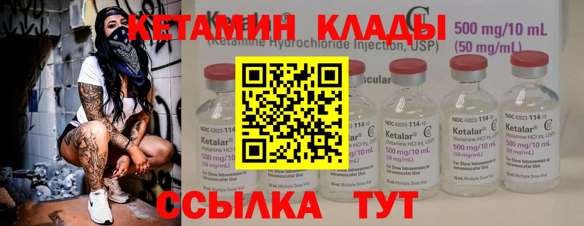 ГАШ Моздок