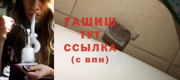 круглые Новодвинск