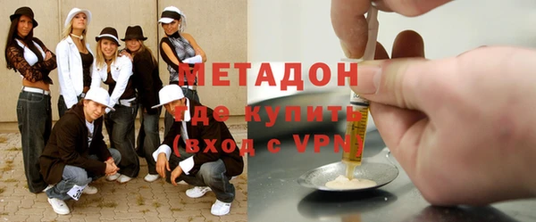 мефедрон VHQ Нягань