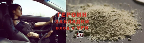 mdpv Няндома
