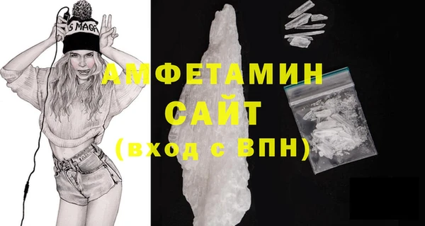 каннабис Новокубанск