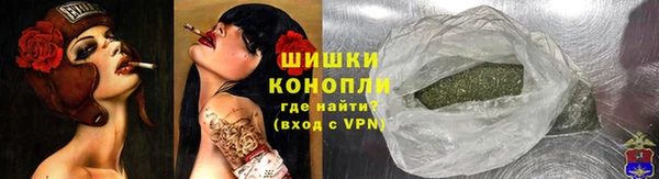 альфа пвп Нязепетровск