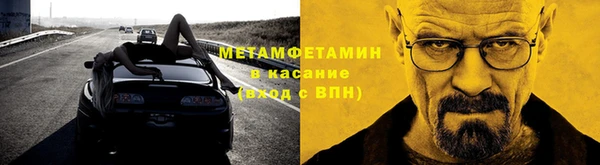 круглые Новодвинск