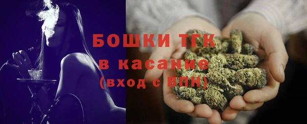 мдма Остров