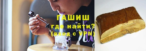 мефедрон VHQ Нягань
