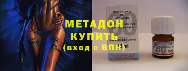 мефедрон VHQ Нягань