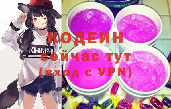 мдма Остров