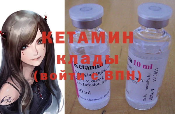 mdpv Няндома