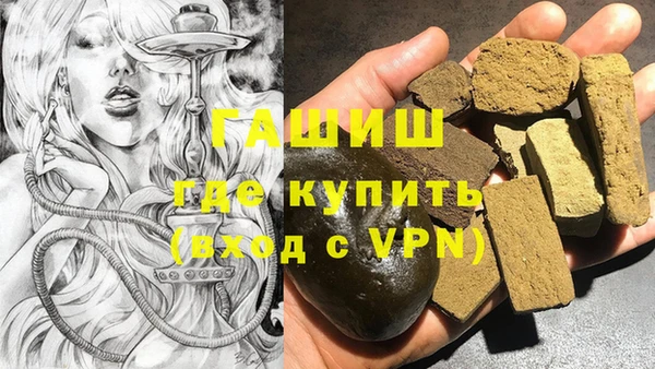 скорость Осташков