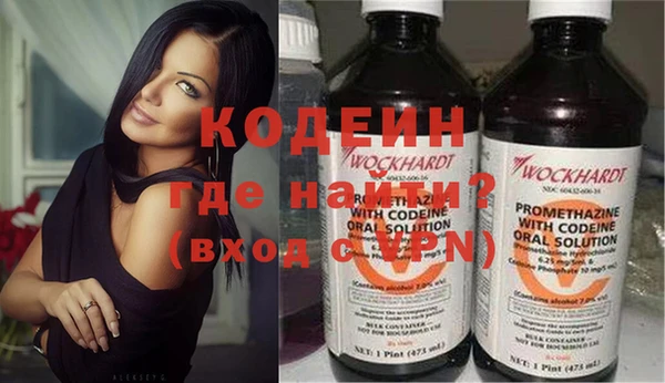 mdpv Няндома