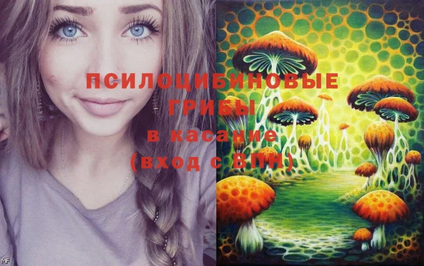 мефедрон VHQ Нягань
