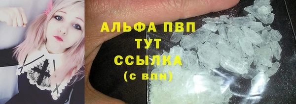 mdpv Няндома