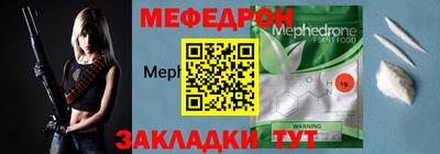 кокаин Кингисепп