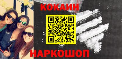 индика Кинель