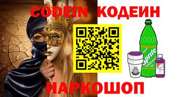 индика Кинель
