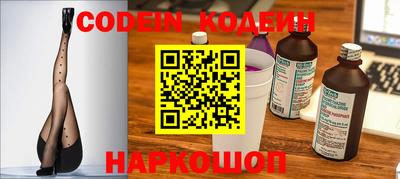 индика Кинель