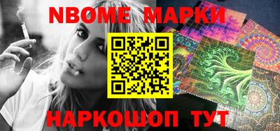индика Кинель