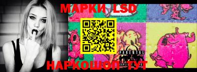 mix Балашиха