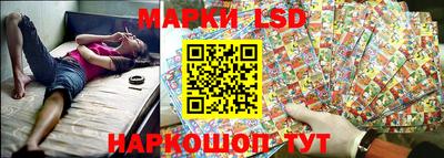 кокаин Кингисепп