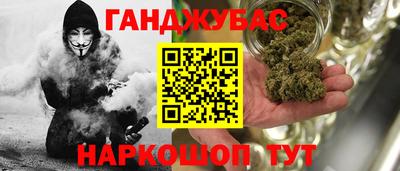 mix Балашиха