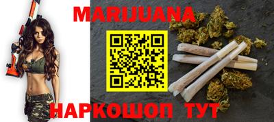 mix Балашиха