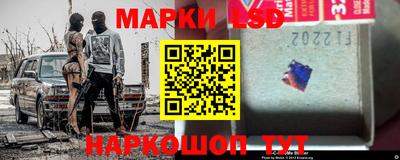 кокаин Кингисепп