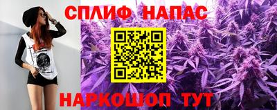 наркотики Балаково