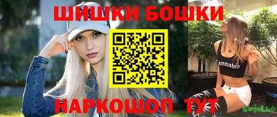 кокаин Кингисепп