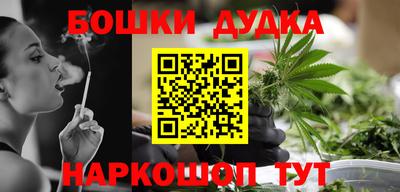 mix Балашиха