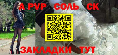 мефедрон VHQ Кимры