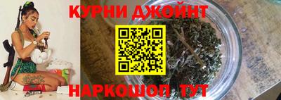 мефедрон VHQ Кимры