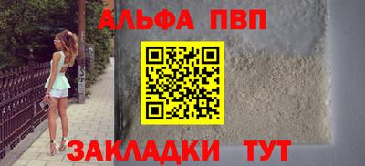 кокаин Кингисепп