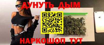 кокаин Кингисепп