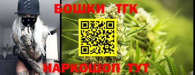 мефедрон VHQ Кимры