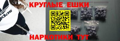 индика Кинель