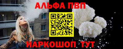 индика Кинель