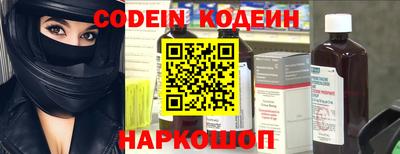мефедрон VHQ Кимры