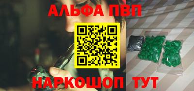 индика Кинель