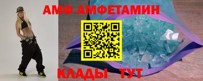 мефедрон VHQ Кимры