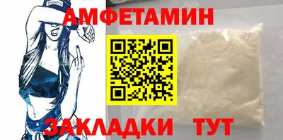 индика Кинель