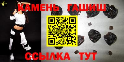 mix Балашиха