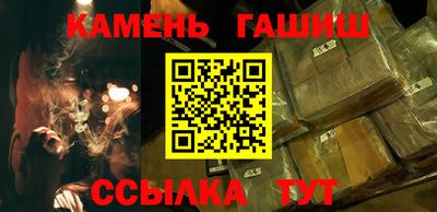 индика Кинель