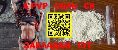 мефедрон VHQ Кимры