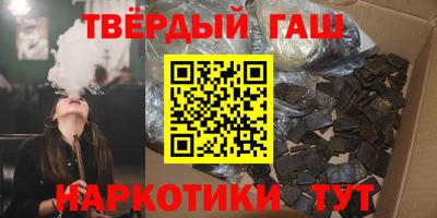 твердый Балахна