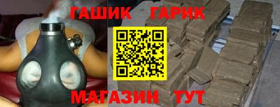 мефедрон VHQ Кимры