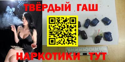 mix Балашиха